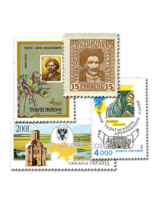 UKRAINE : pochette de 50 timbres (Oblitérés)