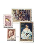 YOUGOSLAVIE : pochette de 200 timbres (Oblitérés)