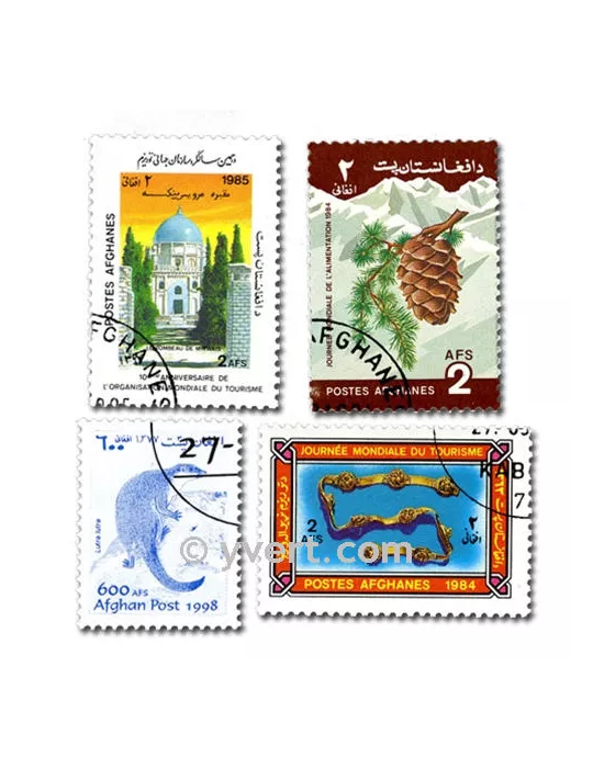 AFGHANISTAN : pochette de 200 timbres (Oblitérés)