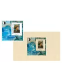 n° 94-94a-94b - Timbre France CNEP