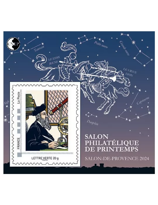 n° 95 - Timbre France CNEP