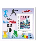 n° 96 - Timbre France CNEP