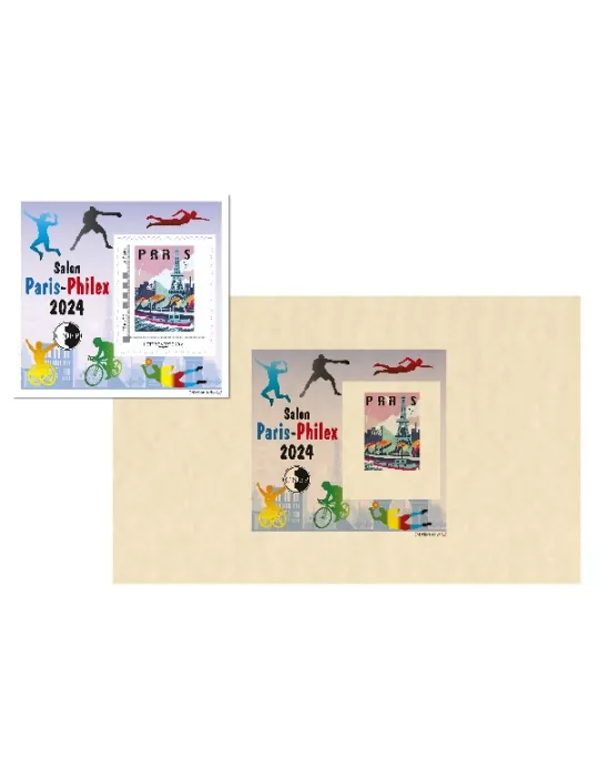 n° 96-96a-96b - Timbre France CNEP