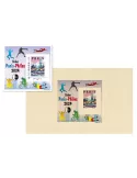n° 96-96a-96b - Timbre France CNEP