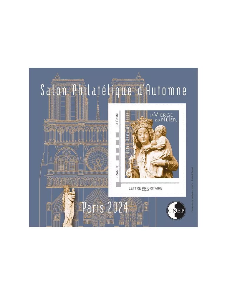 n° 97 - Timbre France CNEP