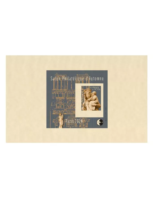 n° 97b - Timbre France CNEP (Epreuve de luxe)