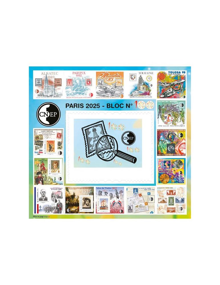 n° 100a - Timbre France CNEP (Non dentelé)