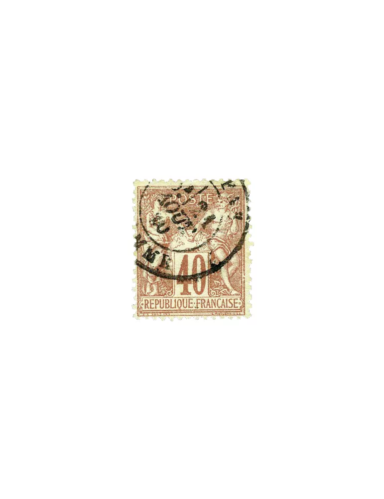 n° 61/72 obl. (Qualité : B) - Type Sage (Type I)