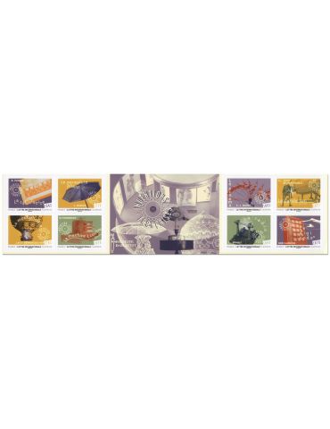 n° BC2588 - Timbre France Autoadhésifs
