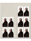 n° C3906 - Timbre CAIMANES Carnets