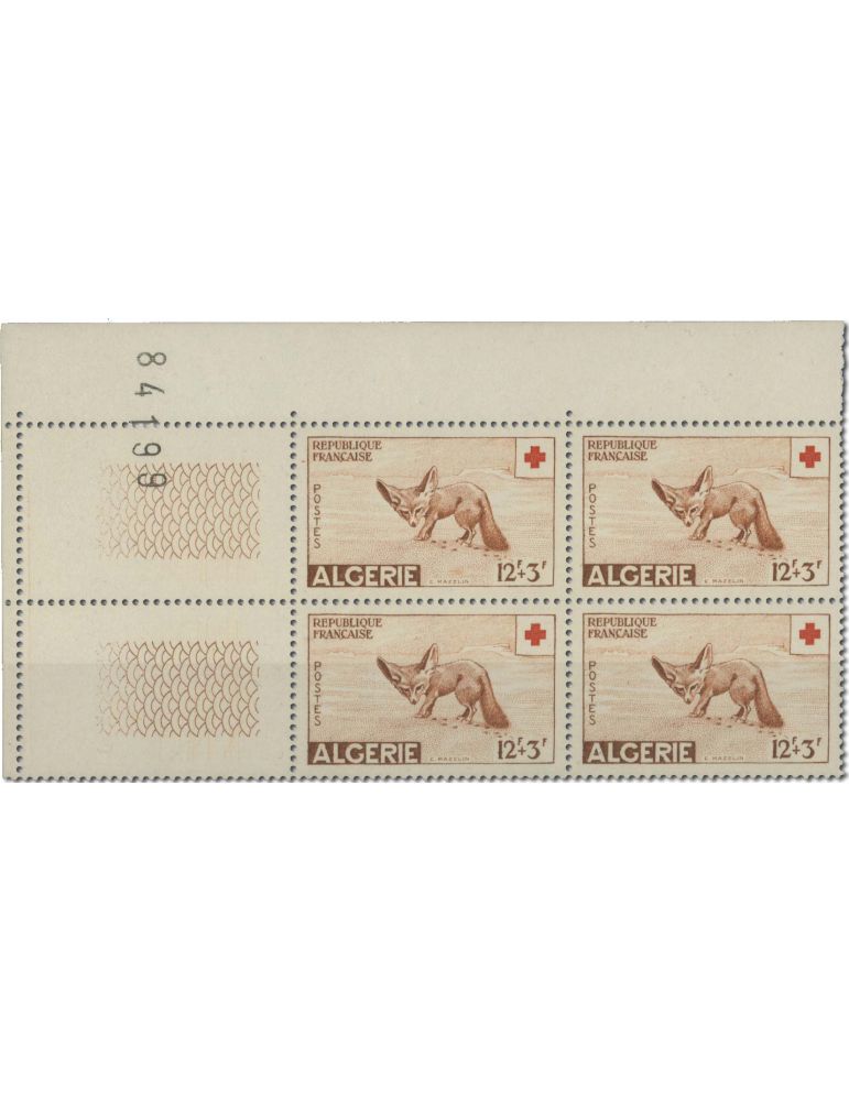 n° 343/344 - Timbre ALGERIE Poste