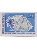 n° 1788a** - Timbre FRANCE Poste