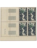 PA n° 23** - Timbre TOGO Poste Aerienne