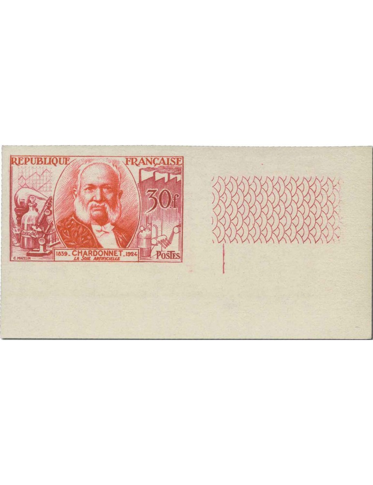 n° 1012/1017** ND  - Timbre FRANCE Poste