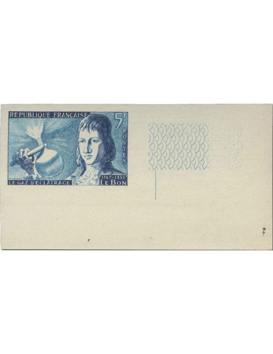 n° 1012/1017** ND  - Timbre FRANCE Poste