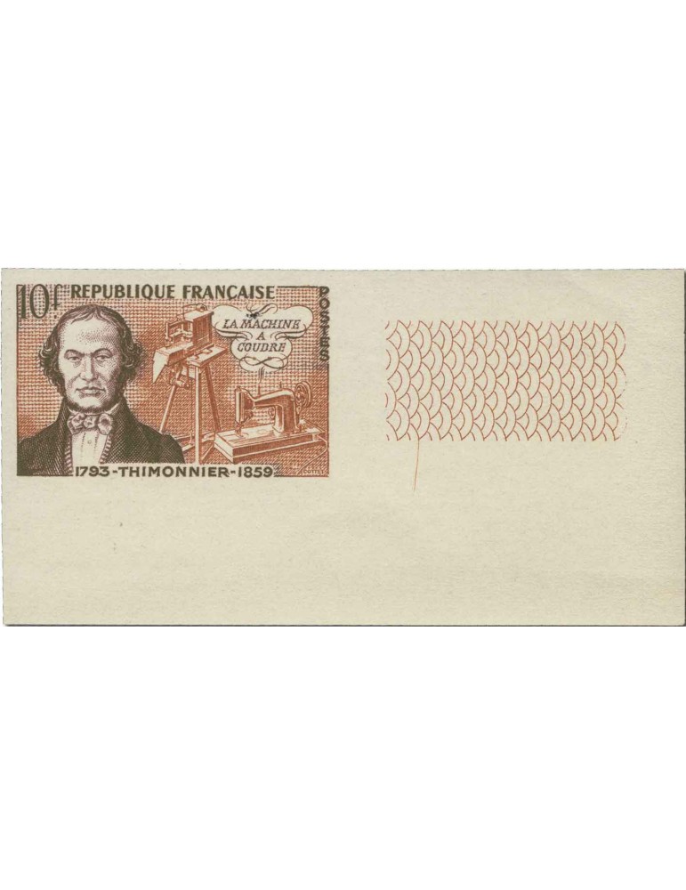 n° 1012/1017** ND  - Timbre FRANCE Poste