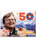 n° 2210 - Timbre CHILI Poste