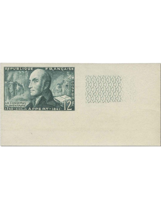 n° 1012/1017** ND  - Timbre FRANCE Poste