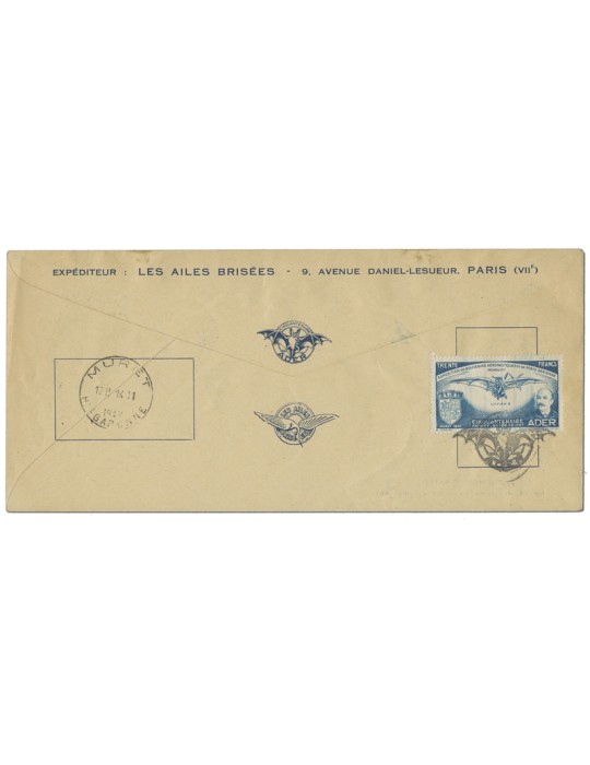 France : Lettre avec vignette + cachets
