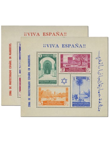 n° 1/2** - Timbre MAROC ESPAGNOL Blocs Et Feuillets