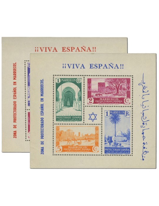 n° 1/2** - Timbre MAROC ESPAGNOL Blocs Et Feuillets
