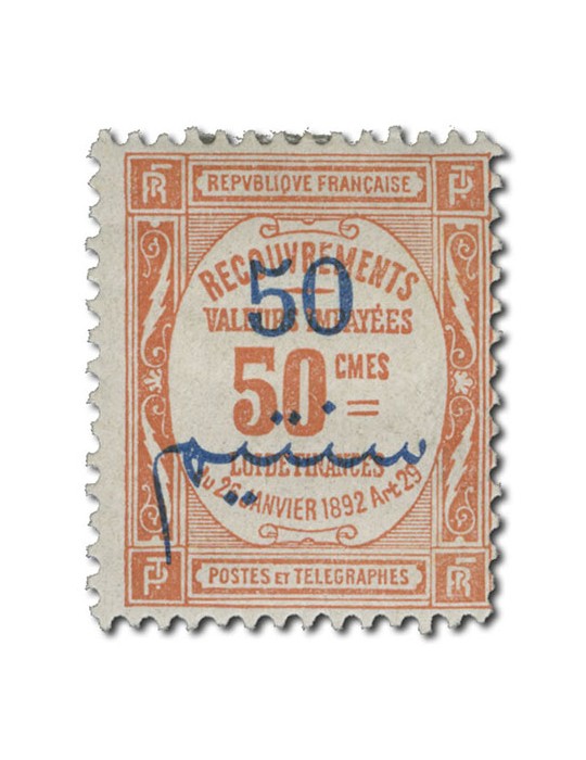 n° 10/16* - Timbre MAROC Taxe
