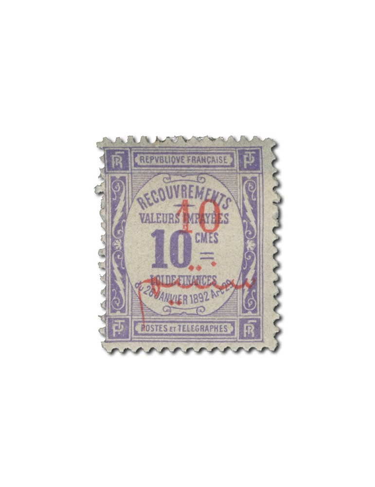 n° 10/16* - Timbre MAROC Taxe