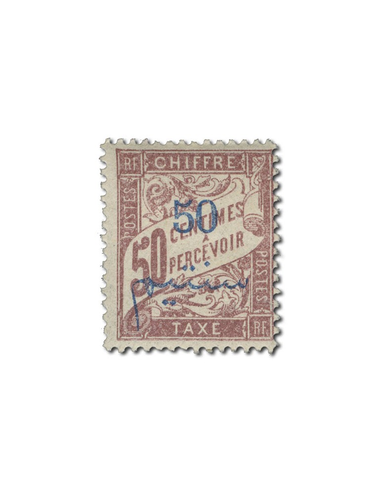 n° 10/16* - Timbre MAROC Taxe