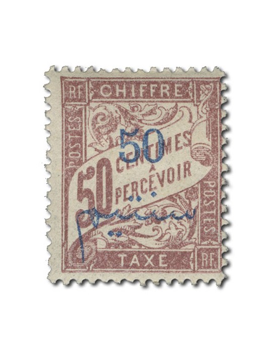 n° 10/16* - Timbre MAROC Taxe