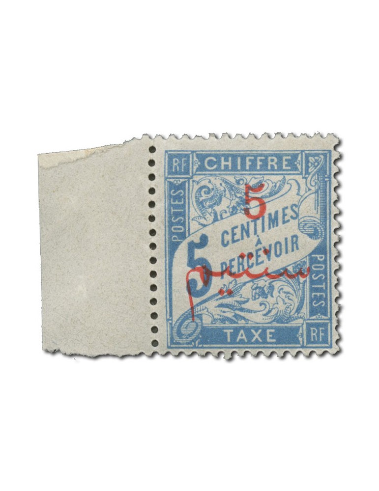 n° 10/16* - Timbre MAROC Taxe
