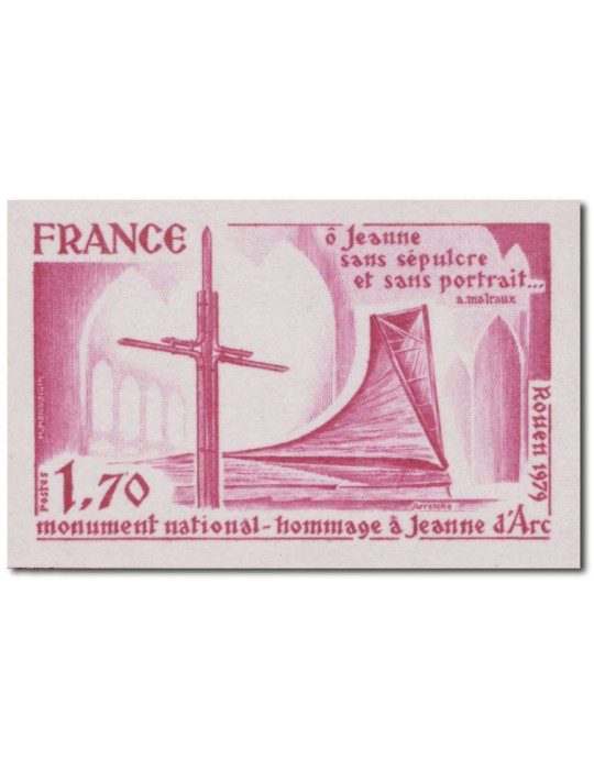 n° 2051a** - Timbre FRANCE Poste