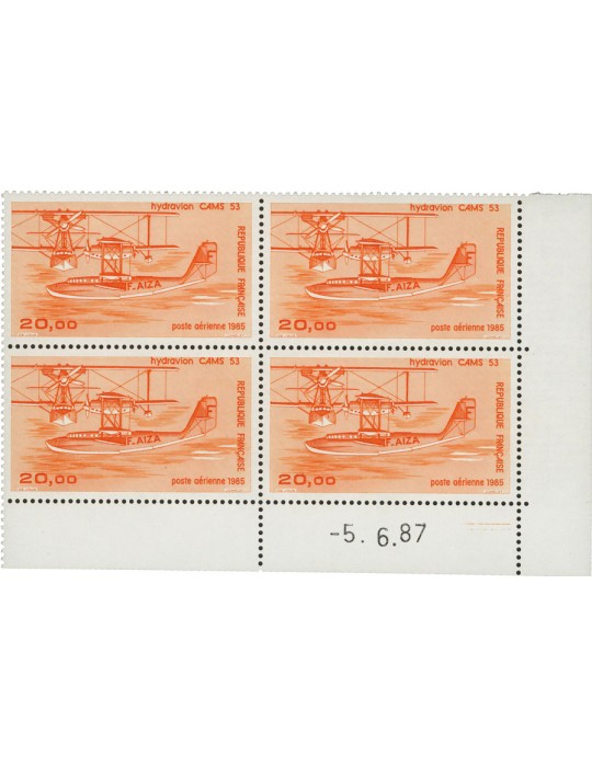 n° 57B/59B** - Timbre FRANCE Poste Aerienne