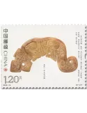 n° 5948/5953 - Timbre CHINE Poste