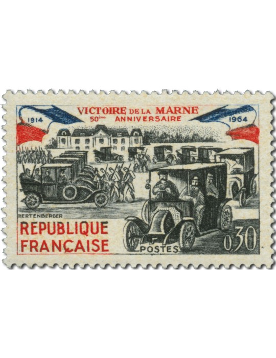 France : Année complète 1964 neuf**