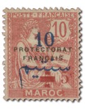 n° 57* - Timbre MAROC   Poste