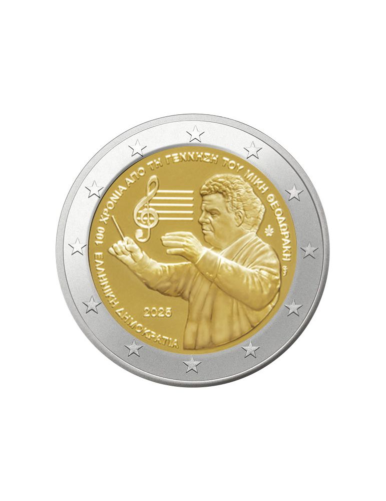 2 EURO COMMEMORATIVE 2025 : GRECE (100 ans de Mikis Theodorakis)