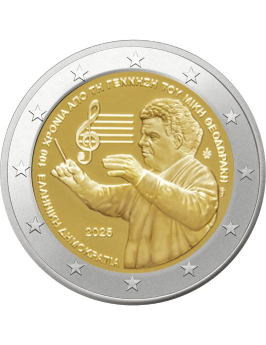 2 EURO COMMEMORATIVE 2025 : GRECE (100 ans de Mikis Theodorakis)
