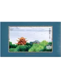 n° 247 - Timbre CHINE Blocs et feuillets