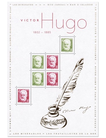 n° F5922 - Timbre FRANCE Poste (Victor Hugo (1802-1885))
