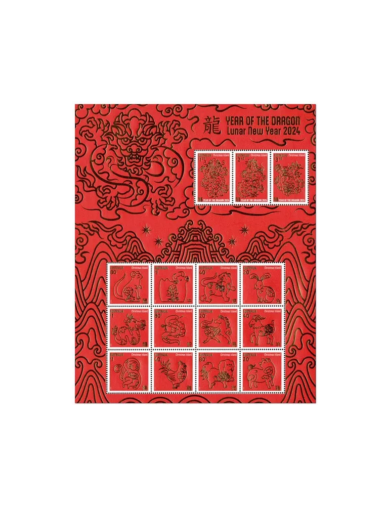 n° F1057 - Timbre CHRISTMAS (ILE) Poste