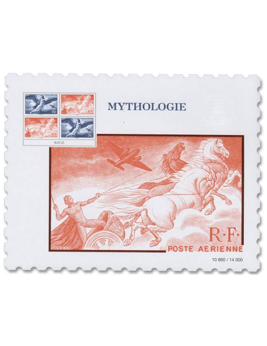France : AFFICHE "MYTHOLOGIE"