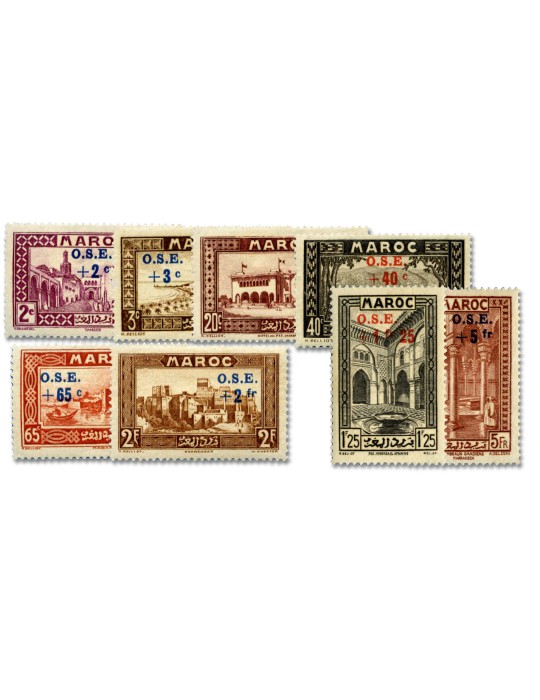 n° 153/160* - Timbre MAROC   Poste