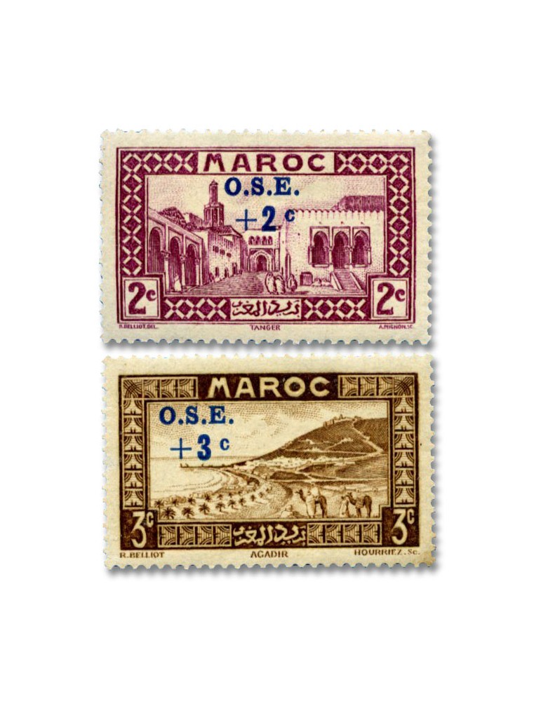 n° 153/160* - Timbre MAROC   Poste