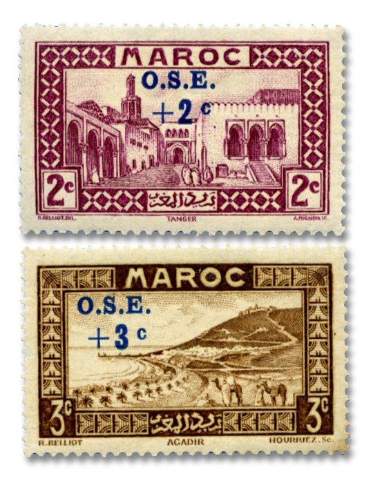 n° 153/160* - Timbre MAROC   Poste