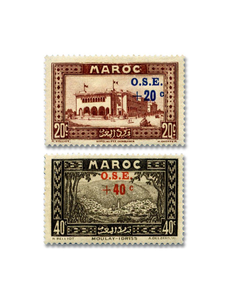 n° 153/160* - Timbre MAROC   Poste
