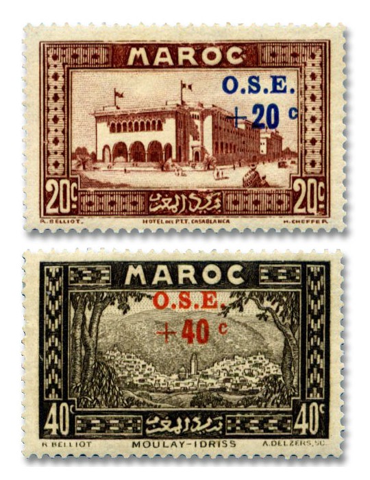 n° 153/160* - Timbre MAROC   Poste