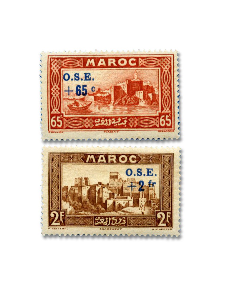 n° 153/160* - Timbre MAROC   Poste
