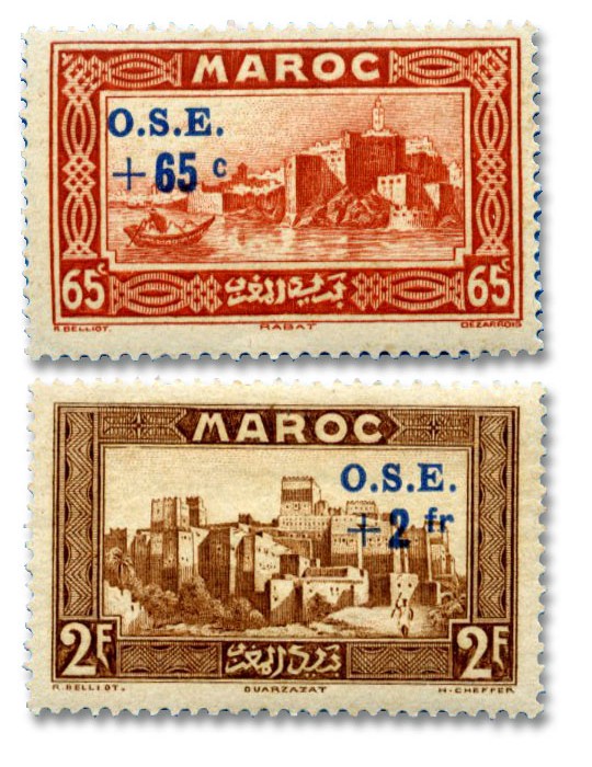 n° 153/160* - Timbre MAROC   Poste