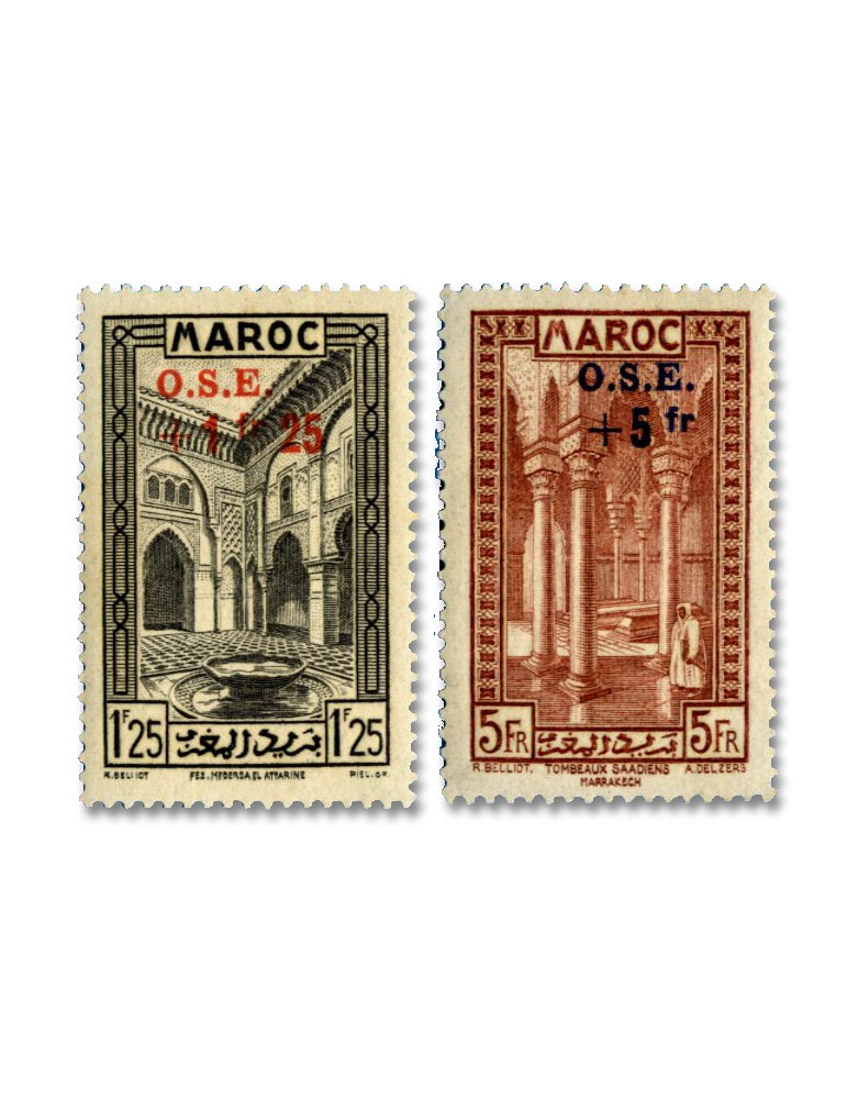 n° 153/160* - Timbre MAROC   Poste
