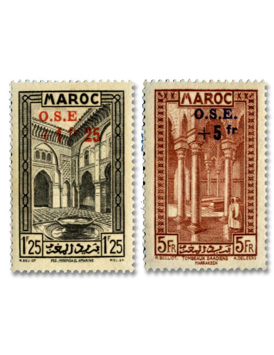 n° 153/160* - Timbre MAROC   Poste
